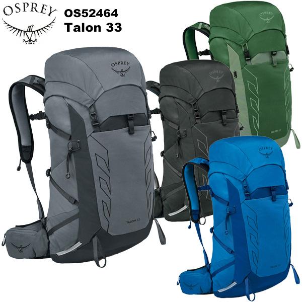 OSPREY（オスプレー） タロン 33 OS52464 : 楽山荘 - 通販 - Yahoo