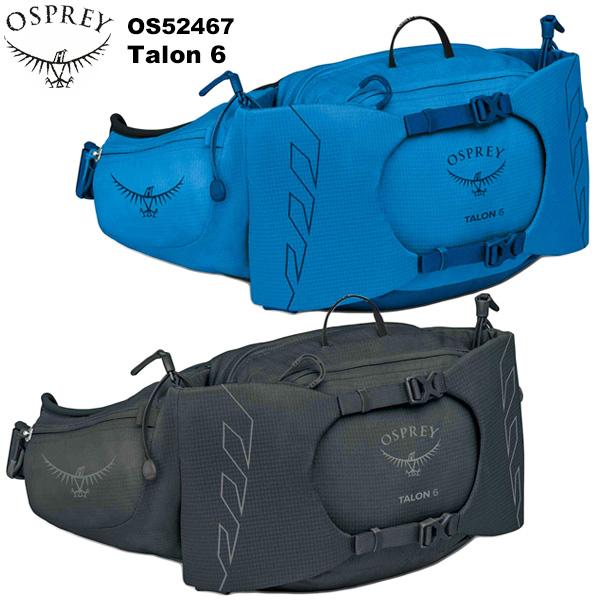 OSPREY（オスプレー） タロン 6 OS52467 : 楽山荘 - 通販 - Yahoo