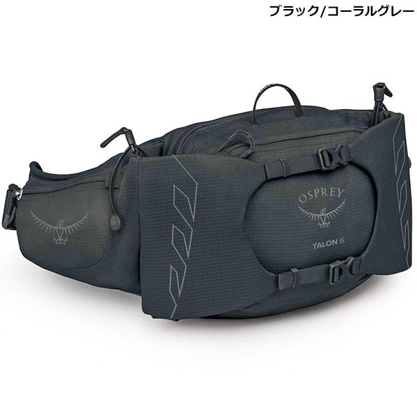 OSPREY（オスプレー） タロン 6 OS52467 : 楽山荘 - 通販 - Yahoo