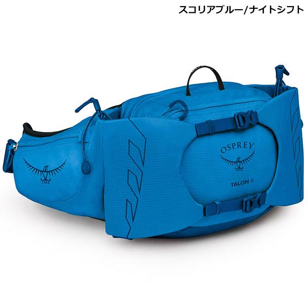 OSPREY（オスプレー） タロン 6 OS52467 : 楽山荘 - 通販 - Yahoo