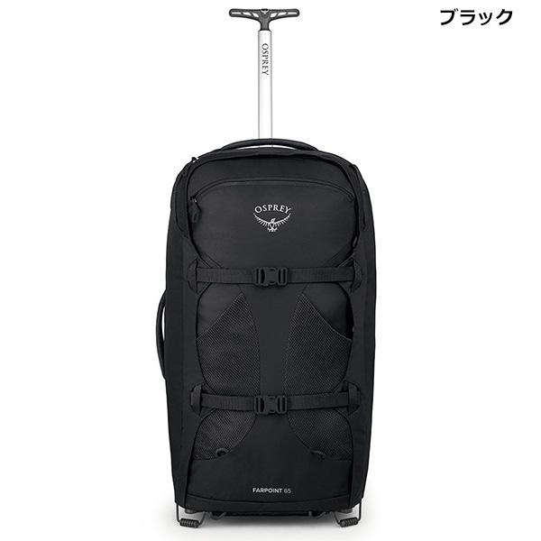 OSPREY（オスプレー） 【20%OFF】 ファーポイントウィールドトラベル