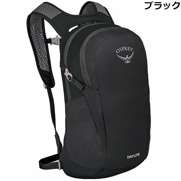 OSPREY（オスプレー） デイライト OS57177_1