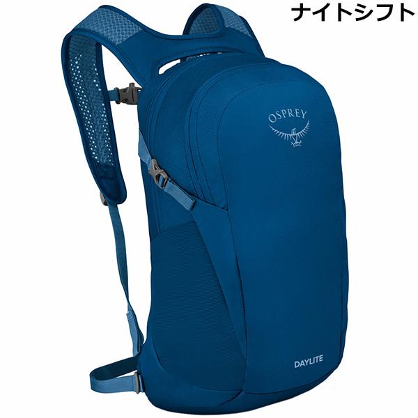 OSPREY（オスプレー） デイライト OS57177_3