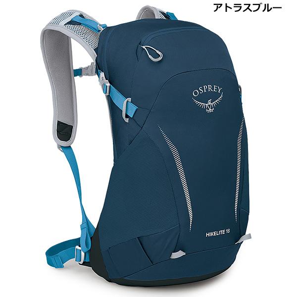 OSPREY（オスプレー） ハイクライト18 OS57193 : 楽山荘 - 通販