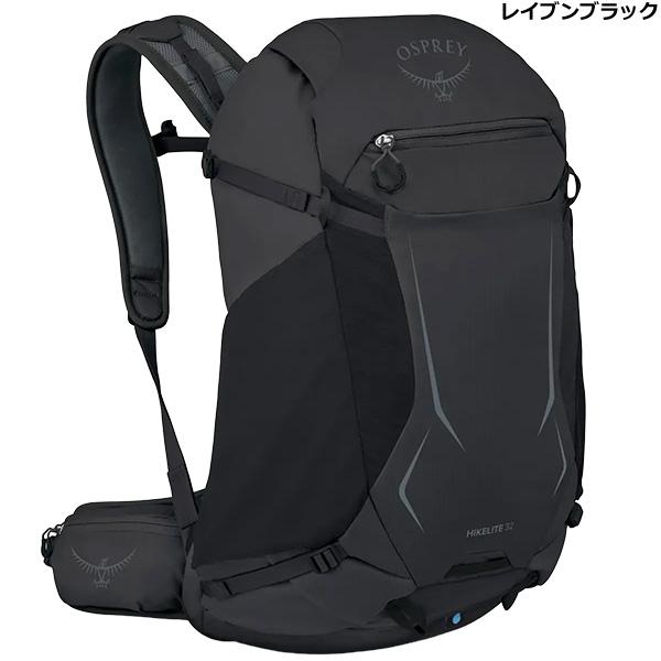 OSPREY（オスプレー） ハイクライト32 OS57220 : 楽山荘 - 通販