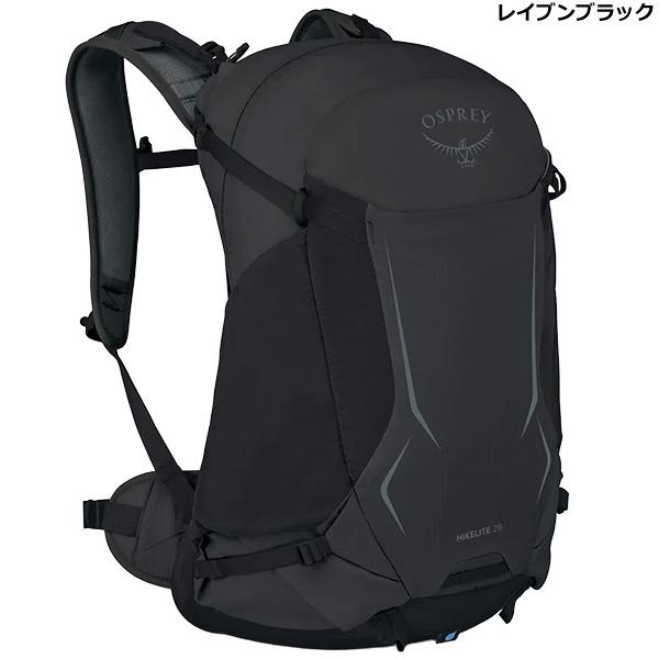 OSPREY（オスプレー） ハイクライト26 OS57222 : 楽山荘 - 通販