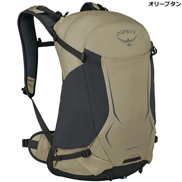 OSPREY（オスプレー） ハイクライト26 OS57222 : 楽山荘 - 通販