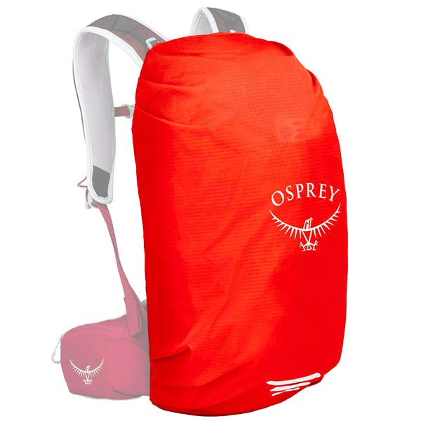 OSPREY（オスプレー） Hi-VisレインカバーS OS58006 : 楽山荘 - 通販 