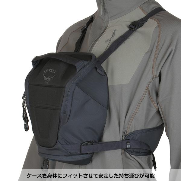 OSPREY（オスプレー） カメラ チェストリグ OS58042 : 楽山荘 - 通販