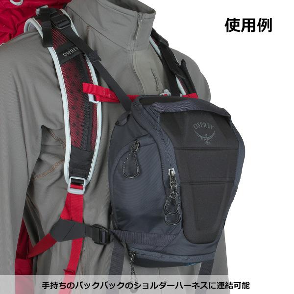 OSPREY（オスプレー） カメラ チェストリグ OS58042 : 楽山荘 - 通販