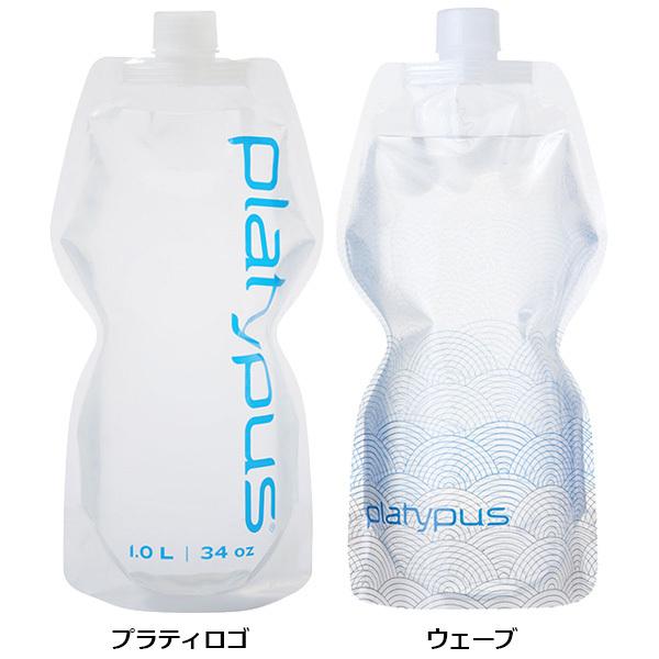 platypus（プラティパス） ソフトボトル 1.0L : 楽山荘 - 通販 - Yahoo