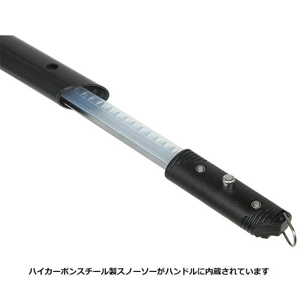 PIEPS(ピープス) ショベル T825プロ+ PP40073 : 楽山荘 - 通販 - Yahoo