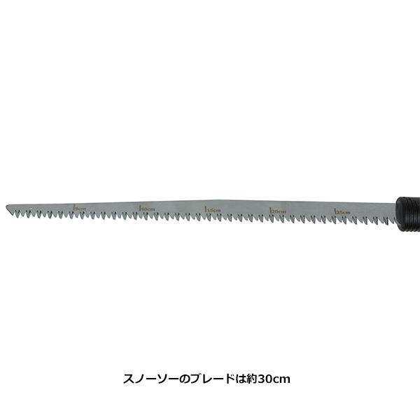 PIEPS(ピープス) ショベル T825プロ+ PP40073 : 楽山荘 - 通販 - Yahoo