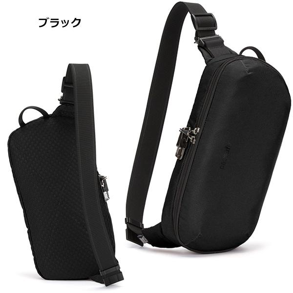 PacSafe pacsafe(パックセーフ) V アーバンスリング(旧称：メトロ