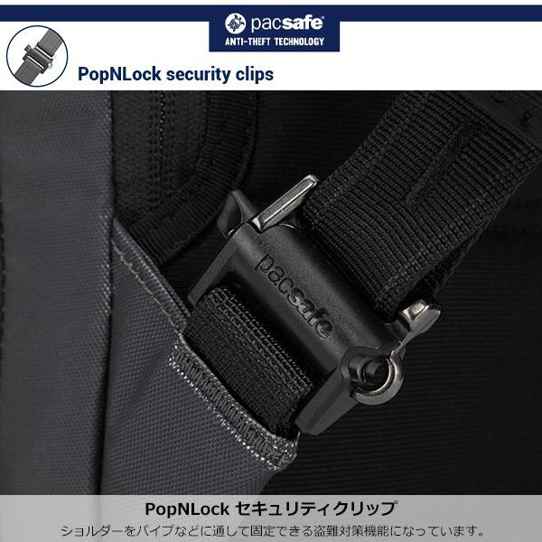 pacsafe(パックセーフ) V アーバンスリング 12970336_8