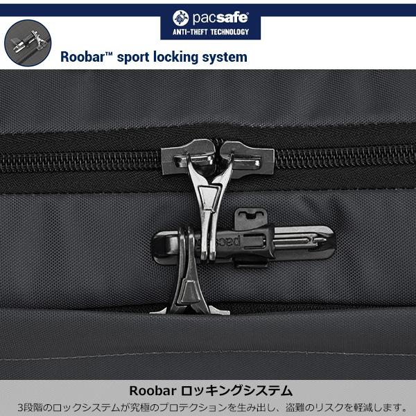 pacsafe(パックセーフ) V アーバンスリング 12970336_9