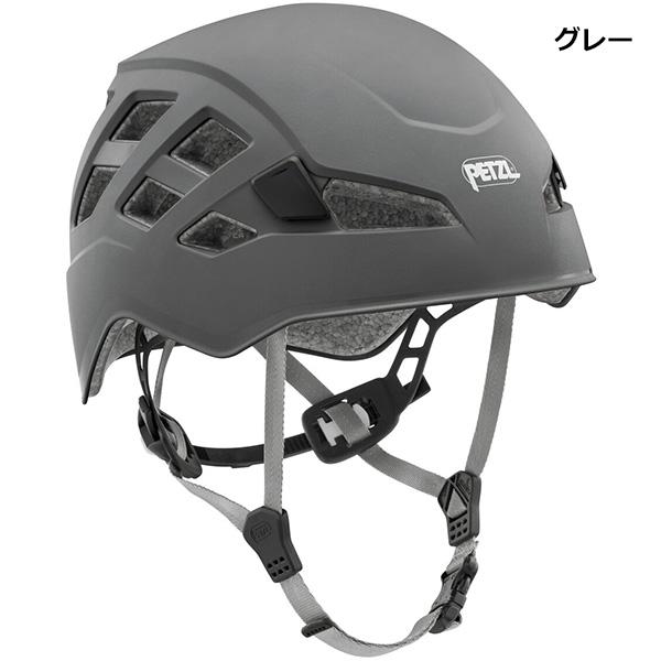 PETZL(ペツル) ボレオ (A042VA) | PETZL | 02