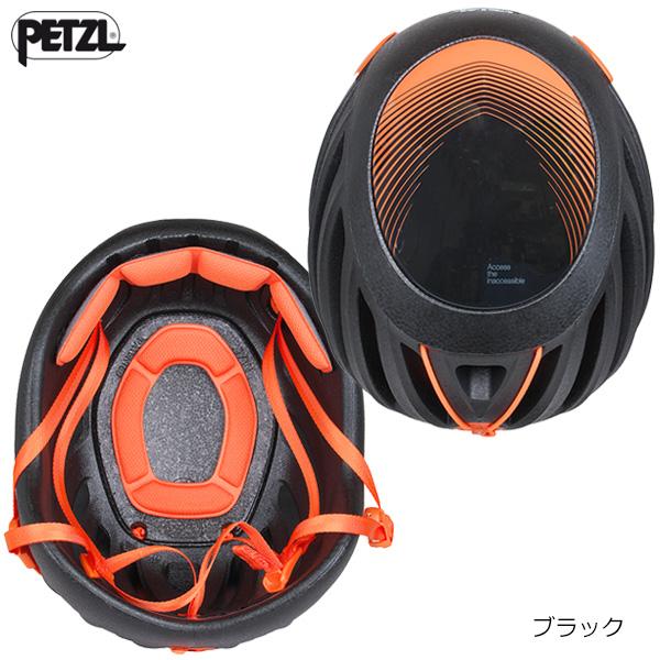 PETZL（ペツル） シロッコ (A073DA) : 楽山荘 - 通販 - Yahoo!ショッピング