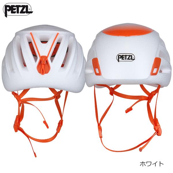 PETZL（ペツル） シロッコ (A073DA) : 楽山荘 - 通販 - Yahoo!ショッピング