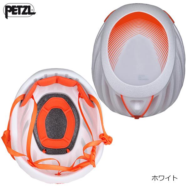 PETZL（ペツル） シロッコ (A073DA) : 楽山荘 - 通販 - Yahoo!ショッピング