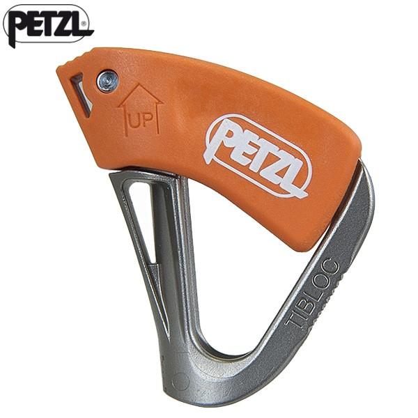 PETZL 最大79%OFFクーポン 当店だけの限定モデル ペツル タイブロック B01B