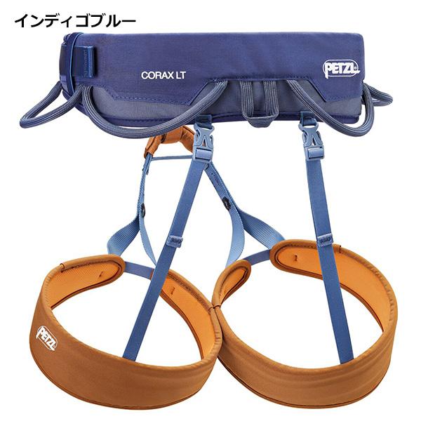 PETZL（ペツル） コラックスLT (C052AB) : 楽山荘 - 通販 - Yahoo