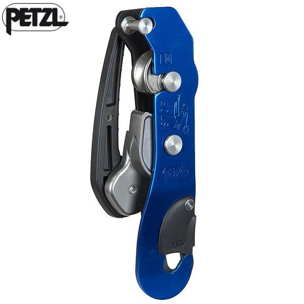 PETZL(ペツル) D009AA00 ストップ