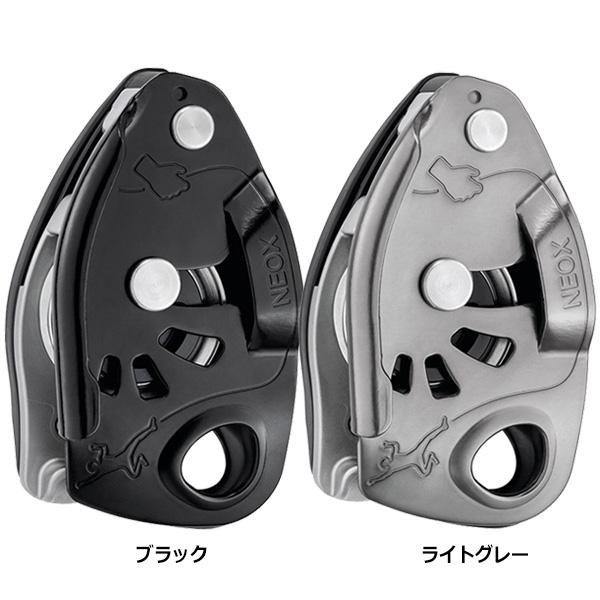 PETZL（ペツル） ネオックス (D016AA) : 楽山荘 - 通販 - Yahoo