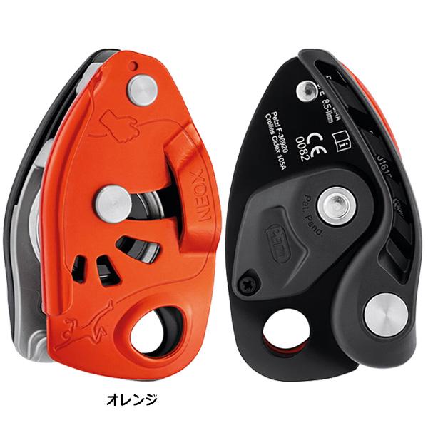 PETZL（ペツル） ネオックス (D016AA) : 楽山荘 - 通販 - Yahoo