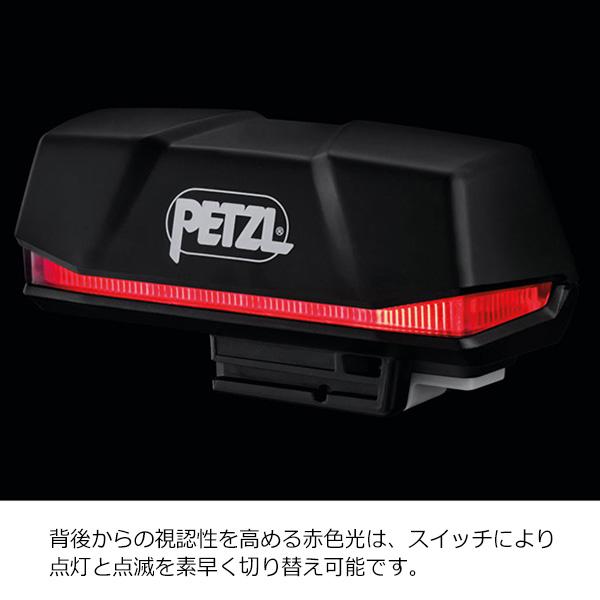PETZL（ペツル） R1 (E037AA) NAO RL専用リチャージャブルバッテリー