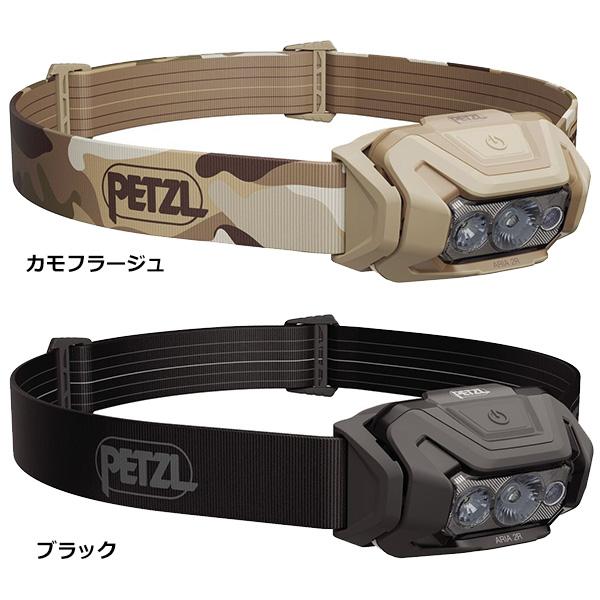 PETZL(ペツル) アリア2R RGB (E070DA)_1