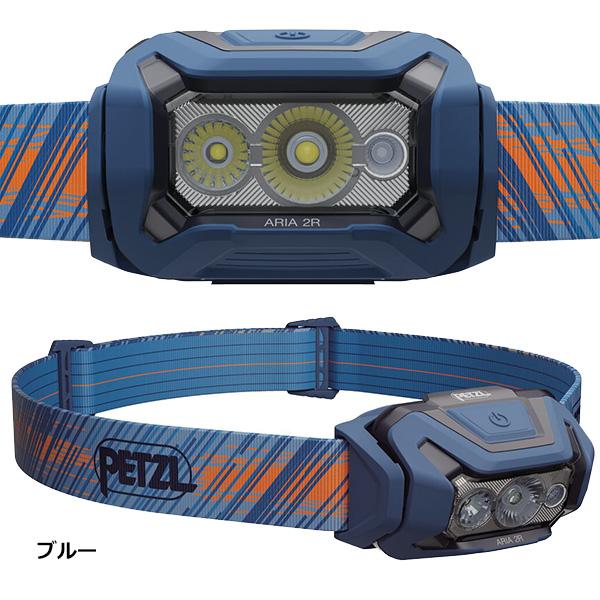 PETZL(ペツル) アリア2R RGB (E070DA)_2