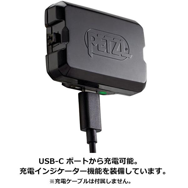 PETZL（ペツル） R2250 スイフトRL用リチャージャブルバッテリー