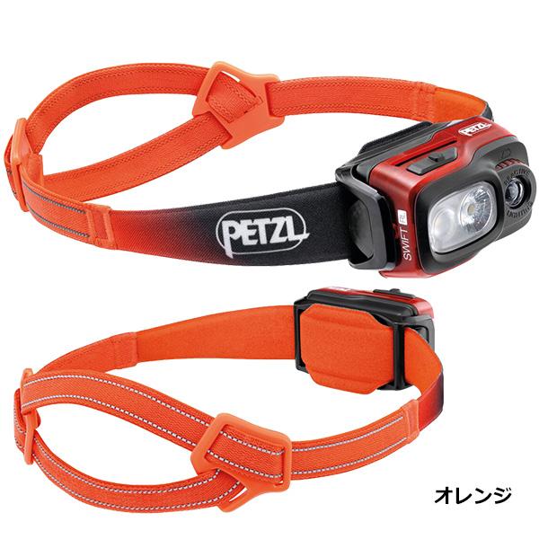 Petzl スイフト RL (旧モデル) ランタンポーチ付き スイフト RL - PETZL｜HEADLAMP