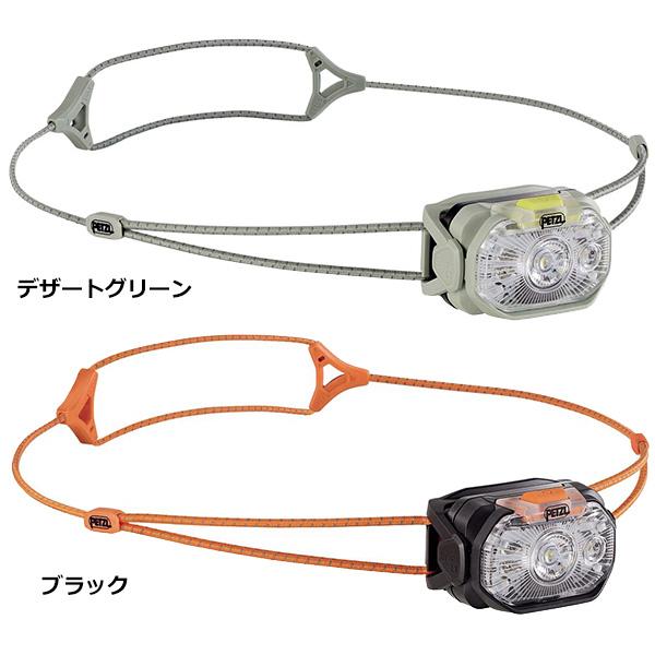 PETZL（ペツル） スイフトLT (E102AB) : 楽山荘 - 通販 - Yahoo