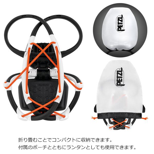 PETZL（ペツル） 【500ルーメン】アイコ コア (E104BA) : 楽山荘