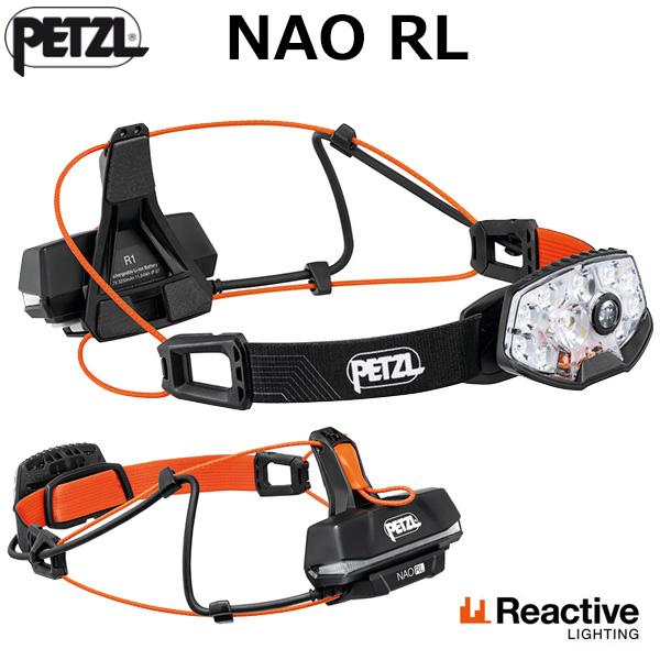 PETZL（ペツル） 【1500ルーメン】NAO RL (E0105AA00) : 楽山荘 - 通販