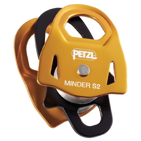 PETZL(ペツル) マインダーS2 (P060BA)_1