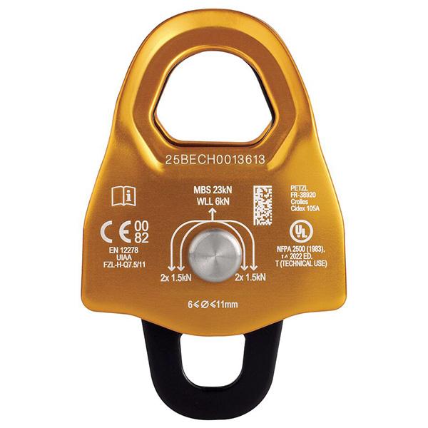 PETZL(ペツル) マインダーS2 (P060BA)_2