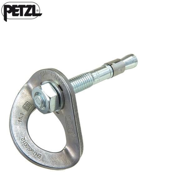 PETZL(ペツル) P36BA 10 クールボルト スチール 10mm(1組)｜rakuzanso