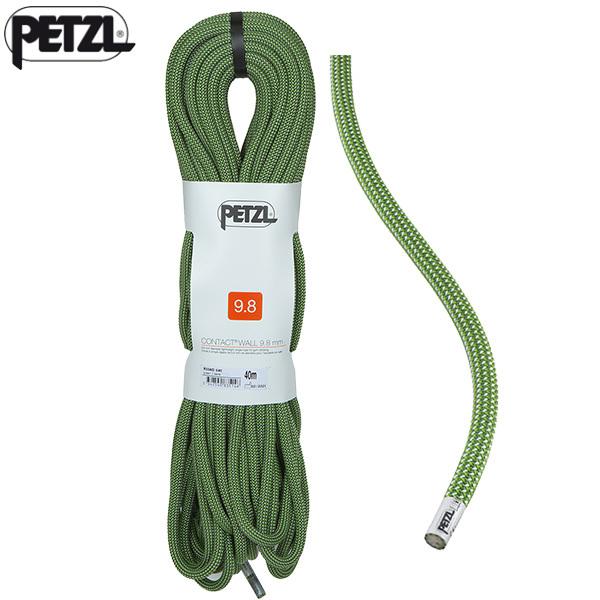 PETZL - (ペツル) R33A 連係ウォール 9.8粍 40m アウトドア、キャンプ、登山-登山、クライミング用品-クライミングロープ