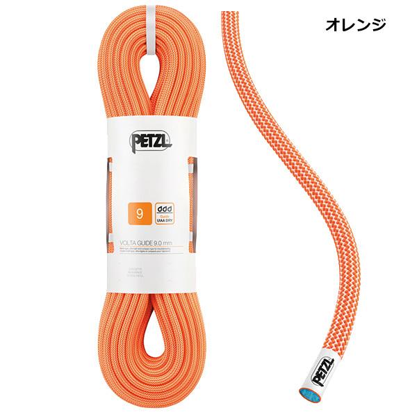 PETZL(ペツル) R36A ボルタガイド 9.0mm 30mの画像