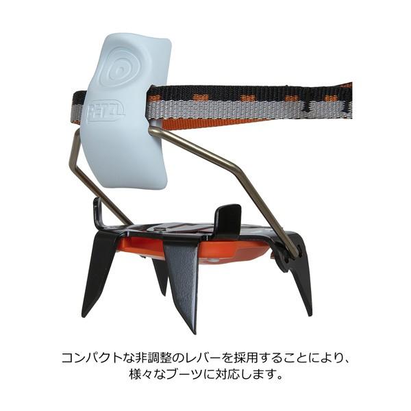 PETZL(ペツル) T03A LLU イルビス レバーロック ユニバーサル : ptz 