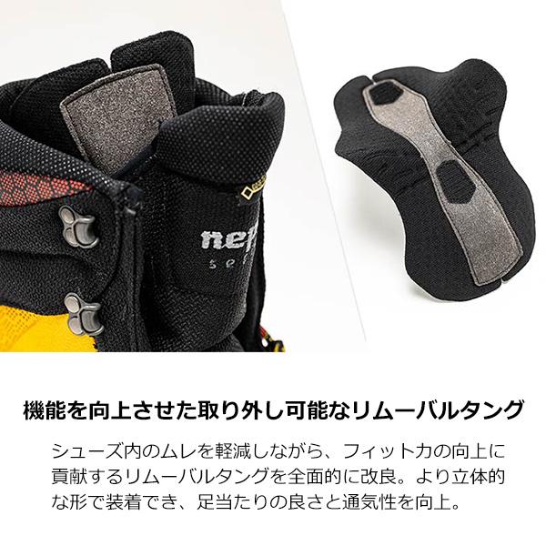 LA SPORTIVA（スポルティバ） SPORTIVA(スポルティバ) Nepal CUBE GTX