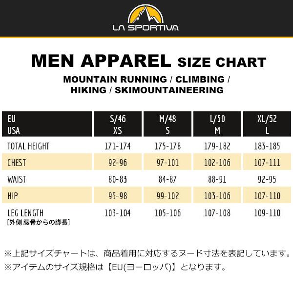LA SPORTIVA(ラ スポルティバ) Big Wall Pullover Hoody M ZAMF021の画像