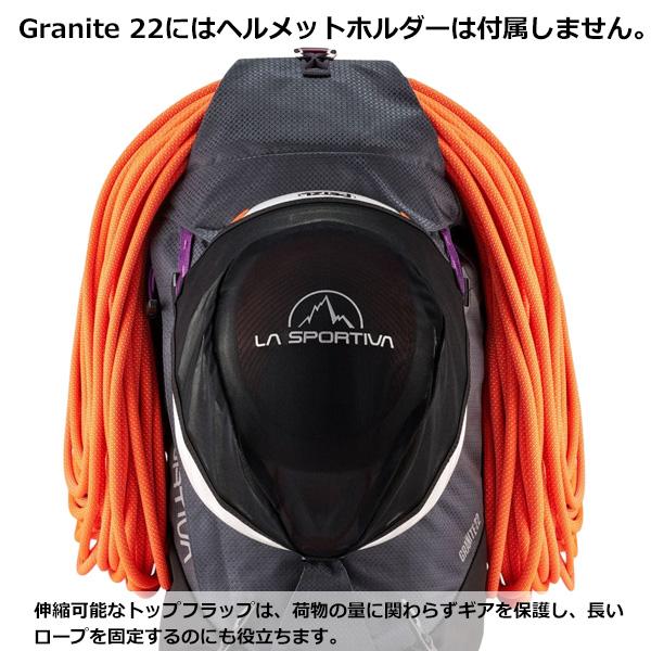 LA SPORTIVA（スポルティバ） LA SPORTIVA(ラ スポルティバ) Granite