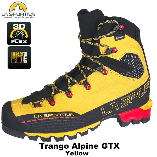 LA SPORTIVA（スポルティバ） SPORTIVA(スポルティバ) Trango Alpine
