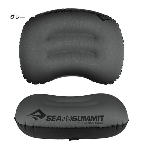 SEA TO SUMMIT（シートゥーサミット） SEA TO SUMMIT(シートゥサミット