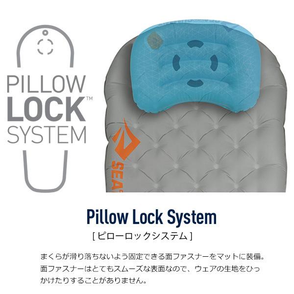 SEA TO SUMMIT（シートゥーサミット） 【40％OFF】SEA TO SUMMIT