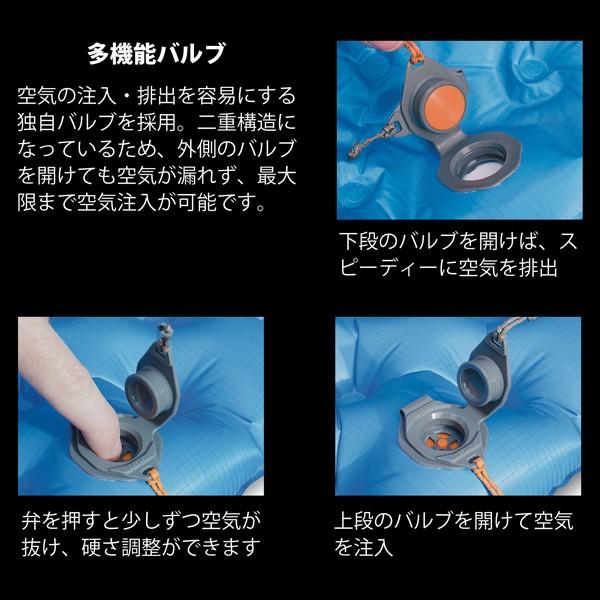 SEA TO SUMMIT（シートゥーサミット） SEA TO SUMMIT(シートゥサミット